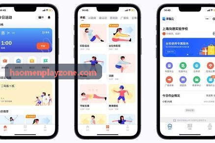 搜索引擎新核心指标对企业官网性能的技术要求分析